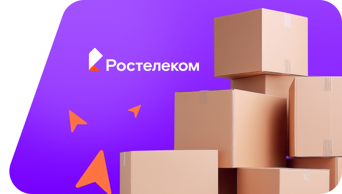 Переезд в новую квартирув&nbsp;деревня Чучково (Вологодская область)